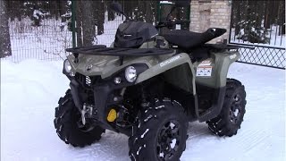 Can Am Outlander L 570 PRO 2016 тест драйв [upl. by Refinej]