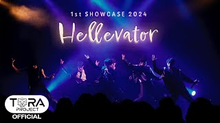 TORA PROJECT 1st SHOWCASE 2024  Hellevator  Stray Kidscover [upl. by Klarika]