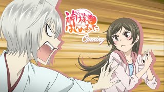 Kamisama Hajimemashita  Kamisama no Kamisama  Opening 2  Sub Español  Romaji [upl. by Minette]