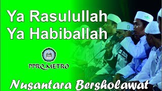 Ya Rasulullah Ya Habiballah Muhammad Ibni Abdillah [upl. by Shandie595]