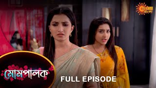 Mompalok  Full Episode  24 March 2022  Sun Bangla TV Serial  Bengali Serial [upl. by Karlyn]