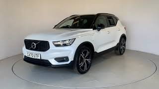 VOLVO XC40 15 RECHARGE T4 RDESIGN [upl. by Sabella]