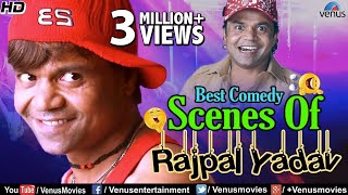 Best Comedy Scenes Of Rajpal Yadav  Bollywood Comedy Scenes  JUKEBOX  Superhit Comedy Movies [upl. by Kalli]