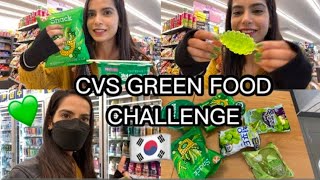 🇰🇷 CVS GREEN FOOD CHALLENGE ONLY vlog 💚 [upl. by Renaud]