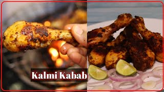 Kalmi Kabab l chicken kalmi Kabab l No Oven l Easy Kalmi Kabab recipe [upl. by Annaesor]