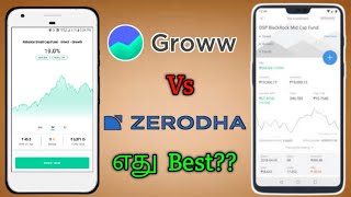 Groww VS Zerodha எது Best  Groww Vs Zerodha Stock Buy and sell  Groww Vs Zerodha Charges [upl. by Yeltrab]