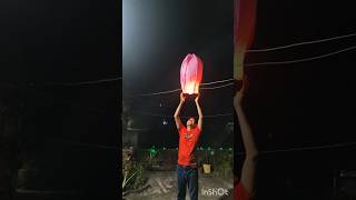 আতশবাজি ফাটানো  testing sky shotsatoshbaji  Shubh Dipawalishots বাজি ফাটানোট্রাভেলtravel [upl. by Hufnagel]