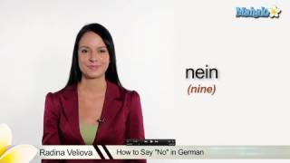 How to Say quotNoquot in German [upl. by Chae]