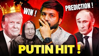 BIG Prediction  Russian President on hit ⁉️US Election  Baba Vanga Predictions  Imamia Year 2025 [upl. by Ingram]