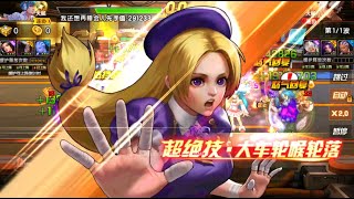 ☘ KOF98UMOL CN Shijo Hinako XV In Arena 四条雏子XV  雏子XV Ver  Nemuless❀ [upl. by Audette546]