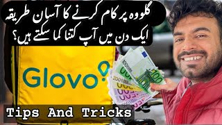 Mastering Glovo Deliveries Tips Tricks and HowTo Guide  Mistakes not to do in Glovo deliveries [upl. by Nwahsel]