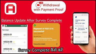 Attapoll App Payment Proof  Payment Proof Earning App  Attapoll Payment Proof [upl. by Adaj695]