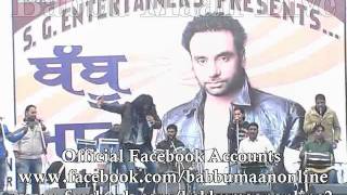 Babbu Maan Touchwood2 Hoshiarpur Live 2011flv [upl. by Foscalina93]