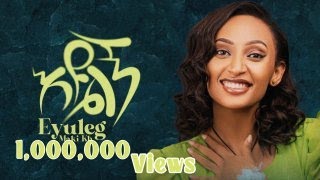 Nati TV  Maki Kb ማኪ ኬቢ eyulgnእዩልኝ  New Ethiopian Music 2024 Official Video [upl. by Aufa]