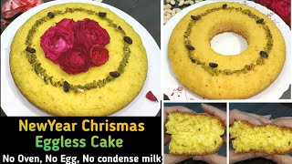 eggless new year cake 2024  eggless cake new year cake 2024 pound cake pound cake [upl. by Lynnelle]