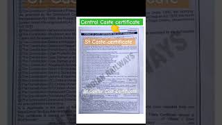 Central Caste certificate  rrb ntpc  st caste certificate  sc caste certificate  centre govt [upl. by Dolan801]