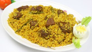 মাংস দিয়ে ভুনা খিচুড়ি  Beef Bhuna Khichuri Recipe  Gorur Mangso Diye Khichuri  Bhuna Khichuri [upl. by Hoopes]