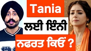 Sardars reply on Tanias Interview Controversy  Sardars Take [upl. by Nawotna]