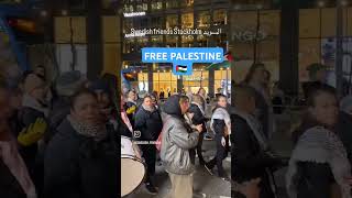 FREE PALESTINE 🇵🇸 STOP GENOCIDE SAVE GAZA SAVE RAFFAH LIKE SHARE AND SUBSCRIBE OUR CHANNEL 🇵🇸 [upl. by Downall]