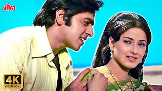 Tere Nainon Ke Mein Deep 4K Song  Lata Mangeshkar Mohammed Rafi  Anuraag  Evergreen Classic [upl. by Ginevra]