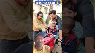 Baby tere nain sarabi shorts comedy ytshorts funny [upl. by Nashbar]