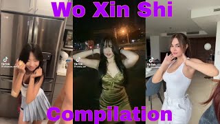 Wo Xin Shu Dance Compilation  TikTok Trends Compilation [upl. by Bullis]