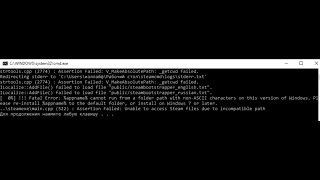 ♨️ steamcmd assertion failed fix [upl. by Peggir]