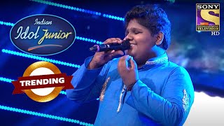 Vaishnav की Adorable Singing से Fascinate हुए Judges  Indian Idol Junior  Trending [upl. by Harte]