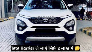 TATA HARRIER TOP VARIANT 🚗🚙 MO 8340482958 FOR SELL [upl. by Allayne]