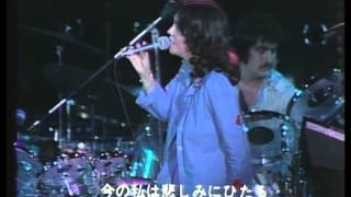 The Carpenters Live in Japan Close to you amp other classics [upl. by Nai]