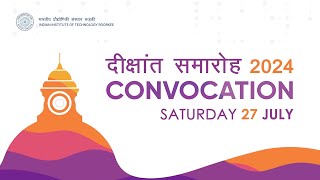 IIT Roorkee Annual Convocation 2024 [upl. by Lessig]