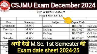 CSJMU MSc 1st semester Exam Date Sheet 2024  CSJMU Exam Date Sheet 2024  kanpur university [upl. by Carleen303]