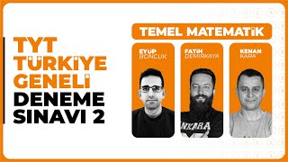 3D Türkiye Geneli Deneme Sınavı 2  TYT  Temel Matematik Soru Çözümleri [upl. by Ettenel]