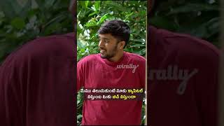 Andhra ammayi Telangana Abbayi  Wirally Originals  Tamada Media comedy entertainment funny [upl. by Seem]