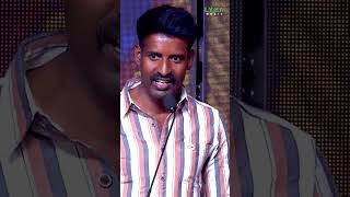 Swetha மிஸ் எங்க இருக்காங்கன்னு தெரியல  Soori  Don Success Meet  Sivakarthikeyan shorts [upl. by Lanctot]