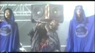 The KLF  3 Am Eternal Official Video [upl. by Zoubek]