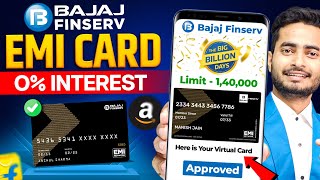 Bajaj finance card kaise banaye  Bajaj Finserv EMI Card  Bajaj Finance EMI Card kaise Banaye [upl. by Eirruc]