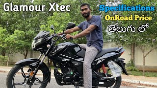 Hero Glamour Xtec Price amp Specs in telugu  TechTravelTelugu [upl. by Jurkoic]