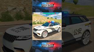 Police Simulator 2024  Car Driving  Android Games shorts shortsfeed العابسيارات [upl. by Tekla]