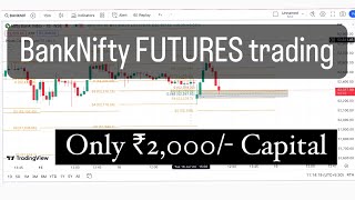 LIVE TRADING CRUDEOIL INTRADAY TRADING IN 2000 CAPITALS [upl. by Batty]