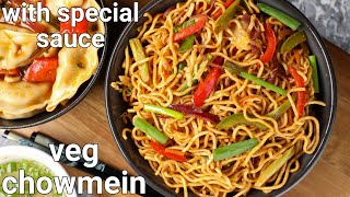 vegetarian chow mein noodles recipe with special spicy chowmein sauce  veg chowmein noodles [upl. by Teirrah]