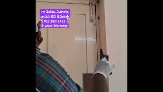 bayer termite pest control 955 380 2435 smell less chemical ongole pestcontrol chirala guntur [upl. by Sinnal40]