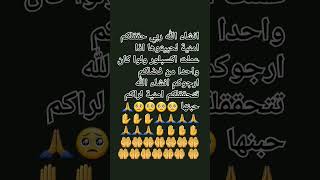 القرأن اخليك تروح للكعبة 🕋🕋🌆🌆🕋🕋 [upl. by Draner]