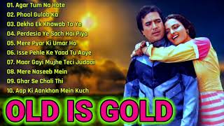 OLD IS GOLD  सदाबहार पुराने गाने  Old Hindi Romantic Songs  Evergreen Bollywood Songs  Pitara [upl. by Erick]