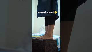 Feel that pain😢  Malayalam Comedy Shorts  Mayavi shorts [upl. by Adniles]