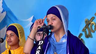 78 th Barsi Mela Raja Sahib Ji Mazara Nau Abad Dhadi Jatha Bibi Daler Kaur Khalsa Live Boparai St [upl. by Annauqaj]