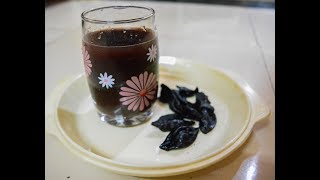 KOKAM SARBAT  KOKAM JUICE  कोकम सरबत  MAHARASHTRIAN RECIPES  MARATHI RECIPES [upl. by Perot]