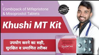 khushi mt kit ka upyog kaise karen  combipack of mifepristone amp misoprostol tablets khushi mt kit [upl. by Nady]