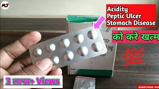 Pantoprazole tablets  Pantoprazole Gastroresistant Tablets  Pantop 40 k best use 🔥🔥 [upl. by Meibers]