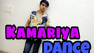 Kamariya  Mitron  Dance Video  Akshay Suri [upl. by Ahsienal805]